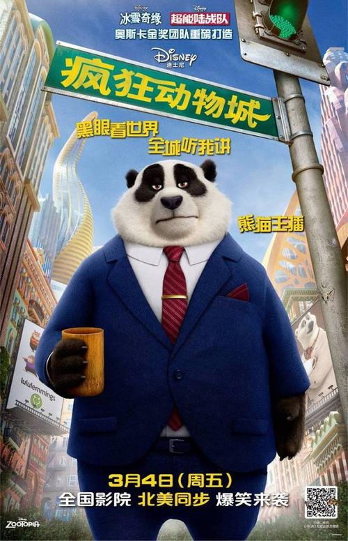 英语四级成绩单编号查询